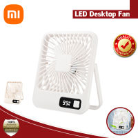 【พร้อมส่ง】Xiaomi JISULIFE Portable Desk Fan Digital DIsplay 5 Wind Speeds Adjustable Electric Fan Cooling USB Rechargeable for Home Office