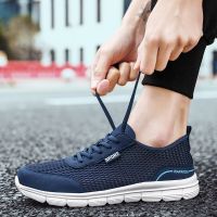 Men Sneakers Shoes Mesh Casual Shoes Lac-up Shoes Men Tenis Light Comfortable Breathable Sneakers Men Shoes Zapatillas Hombre