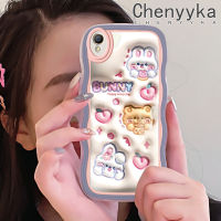 เคส Chenyyka สำหรับ OPPO A37 A37F NEO 9เคสการ์ตูน3D กระต่ายน่ารักแฟชั่นครีมคลื่นขอบเคสโทรศัพท์แบบใสสีสันสดใสป้องกันเลนส์กล้องเคสซิลิโคนกันกระแทกนิ่มเคสโปร่งใส