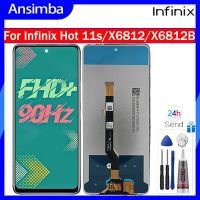 Ansimba หน้าจอเดิมสำหรับ Infinix Hot 11S/X6812/X6812B จอแสดงผล LCD แบบสัมผัสหน้าจอดิจิตอลแทนการประกอบสำหรับ Infinix Hot 11S/X6812/X6812B พร้อมกรอบกลางสำหรับ Infinix Hot 11S X6812B X6812