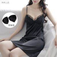 --SY23726▦☒✹ spender ghtdress womens summer new sexy clot mens under extremely temptg hot mood home jamas