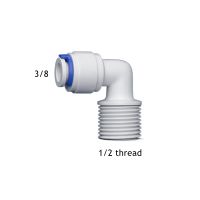 50ชิ้น/ล็อต1/2 "เกลียวตัวผู้-3/8" อุปกรณ์น้ำ RO ข้อศอก9.5มม POM ท่อท่อ PE หัวต่อคอมพิวเตอร์ชิ้นส่วนกรองน้ำ