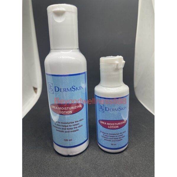Urea Lotion 10 Dermskin Moisturizing Lotion for Eczema, Dry, Rough Skin