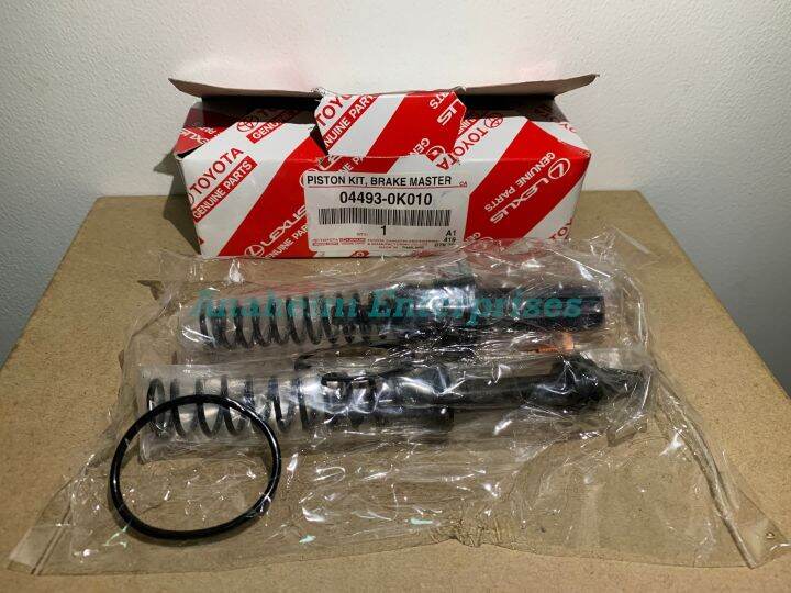 Toyota Fortuner, Hilux, Innova 2005 2016 Brake Master Cylinder Kit