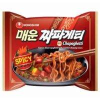 Nongshim spicy chapaghetti