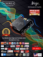 Chord Mojo 2 - No.1 Best Seller !! DAC/Headphone Amp พกพาระดับไฮเอ็นต์ อันดับ 1 ของโลก (Made In England) Black