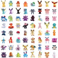 ตุ๊กตาตุ๊กตาโปเกมอนพิกะจูเซนิกาเมะ Charmander Bulbasaur Peluche Charizard Gengar Mewtwo ตุ๊กตายัดไส้งานอดิเรกชุดของเล่น Kawaii ของขวัญสำหรับเด็ก