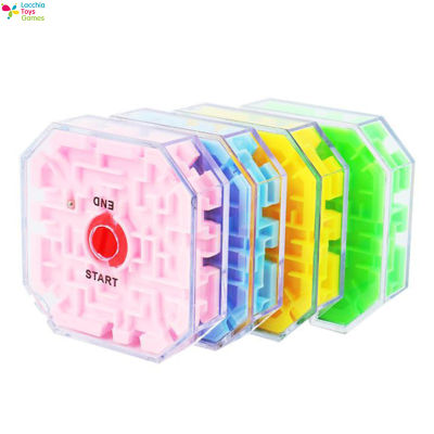 LT【ready stock】Puzzle Early Educational Toys Children Transparent 3d Beads Labyrinth Marbles Magic Cube Toy1【cod】