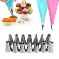 16Pcs/Set Cake Decorating Tools 14 Stainless Steel Nozzle Silicone Pastry Bag