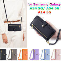 YIQIAN กระเป๋าสตางค์สำหรับ Samsung Galaxy A34 5G/ A54 5G/ A14 5G พร้อมสายคล้องแบบคาดตัว + สายคล้องมือผู้หญิงหญิงสาวเคสฝาพับหนัง PU พร้อมเคสโทรศัพท์ฝาปิดแม่เหล็ก