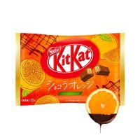 kitkat orange chocolate