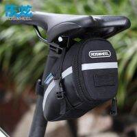 2023✹♂▤ ROSWHEEL NO LOGO Portable Waterproof Bike Bicycle Seat Pouch Bicycle Tail Rear Pannier Cycling Saddle Bag Tool case storage bag