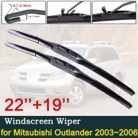 ใบมีดไม้เช็ดรถสำหรับ Mitsubishi Outlander 2003 2004 2005 2006 MK1ของเล่นเด็กบาจากระจกบังลมที่ปัดน้ำฝนสินค้าอุปกรณ์เสริมรถยนต์