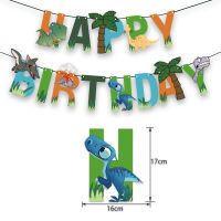 ☄﹊ Happy Birthday Banner Jungle Safari Boy Birthday Dinosaur Garlands One 1st Birthday Dino Banners Happy Birthday Decor Kids Boys