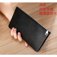 Leather Womens Wallet Multi-card Fashion Multi-function Soft Large Capacity