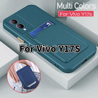 เคสกันกระแทกสำหรับ Vivo Y17S Y 17 S Y17 S Y27 VIvoY27 VivoY17S 2023สี่เหลี่ยม TPU ป้องกันกล้องเคสโทรศัพท์แฟชั่นคู่กรอบด้านหลังแบบนิ่มช่องเสียบบัตร