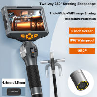 Lh3tih TESLONG TD500 6.5MM ประกบ Borescope 1080P 5นิ้ว IPS สองทาง360กล้องตรวจความสะอาดฟันวีดีโอท่อยาวตรวจร่างกายพวงมาลัย ° พร้อม WIFI