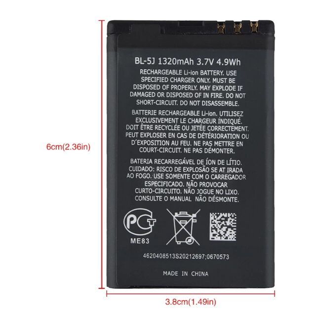 แบตเตอรี่-แท้-nokia-5233-5228-5235-n900-5230-5800-nuron-x6-c3-battery-แบต-bl-5j-1320mah-รับประกัน-3-เดือน