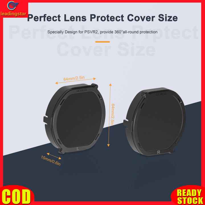 leadingstar-rc-authentic-lens-protector-compatible-for-ps-vr2-glasses-magnetic-suction-quick-release-dust-proof-cover-vr-accessories