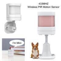 卍✣✸ chailian261683 ACJ 433MHz PIR Sensor Anti-Pet Infrared Detector PG103 107 G20 G30 Security Alarm System