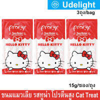 Pramy Tuna Flavor Cat Treat Made From Real Fish Meat 15g/Sachet, 4Sachet/Bag (3 Bags) ขนมแมวเลีย พรามี่ รสทูน่า ขนมแมว ผลิตจากเนื้อปลาแท้ 15ก./ซอง 4ซอง/ถุง (3 ถุง)