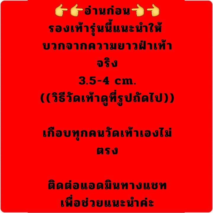 cks-2009-เบามาก-กันน้ำซึมพร้อมลุยหิมะ-รองเท้าบูทกันหนาวเด็ก-ใช้ได้ทั้งชาย-หญิง-รองเท้าบูทลุยหิมะ-snow-boots-size-24-38