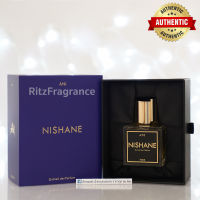 [น้ำหอมแท้แบ่งขาย] Nishane : Ani Extrait de Parfum