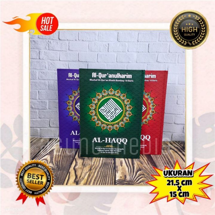 al-quran-al-haqq-a5-hardcover-quran-without-translation-non-translation-quran-al-quran-a5-non-translation-al-quran-quran-al-quran-a5-quran-al-quran-al-quran-quran-al-quran-a5-quran-al-quran-al-quran-a