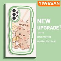 YIWESAN เคสปลอกสำหรับ Samsung Galaxy A13 A13 5G เคส A04s สำหรับการดื่มชานมหมีดีไซน์ใหม่ขอบครีมกันกระแทกแบบใสนิ่มโปร่งใสลายกล้องถ่ายรูปฝาครอบป้องกันอ่อนโยนอย่างเรียบง่าย