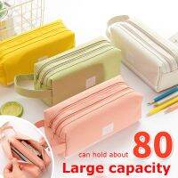 【CC】☑▽✶  Large-capacity pencil case portable storage bag double-layer student office supplies cute