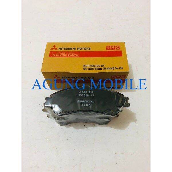 Kampas Rem Brake Pad Depan Mitsubishi Xpander Ktb Lazada Indonesia