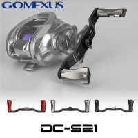 Gomexus 95มิลลิเมตรแสงซุปเปอร์คาร์บอนจับสำหรับ Kastking Zephyr Abu สีดำ Max Revo Mgx Shimano Daiwa Garcia Baitcasting รอกตกปลา DC-S21