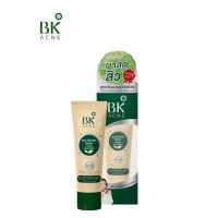 BK Acne Balancing Mask 35g บีเค แอคเน่ บาลานซื่ง มาสก์สิว แบบหลอด