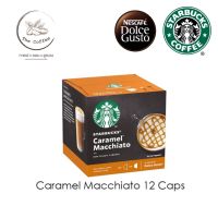 ล็อตใหม่!  STARBUCKS CARAMEL MACCHIATO กาแฟแคปซูล สตาร์บัคคาราเมล แมคคิอาโต้ BBE : 29/02/2024