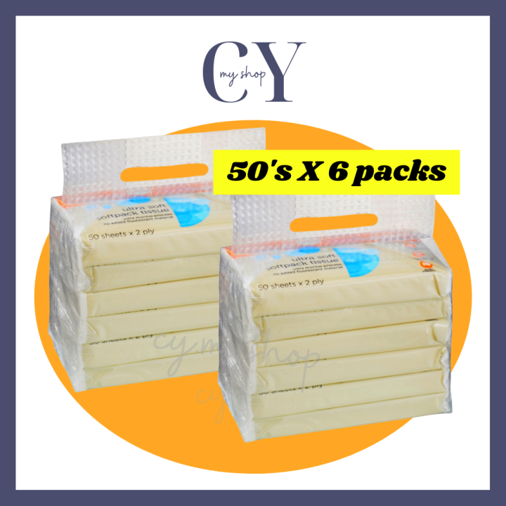 Guardian Ultra Soft Facial Tissue (50's x 2 ply x 6 packs) Guardian