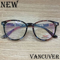 กรอบแว่นตา สำหรับตัดเลนส์ แว่นตา ชาย หญิง Fashion รุ่น Vancuver 2372 สีดำลายกละ กรอบเต็ม Rectangle ทรงรี ขาข้อต่อ วัสดุ พลาสติก พีซี เกรด A รับตัดเลนส์ทุกชนิด