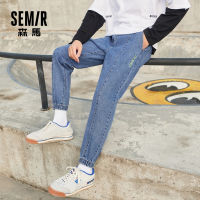 Semir Men Jeans Denim Pants Trouses For Men Zip Fly Multi-pocket Mid Rise Fashion