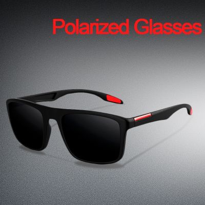 แว่นตากันแดดโพลาไรซ์กลางแจ้งสำหรับชายและหญิงกรอบสีดำ UV400แว่นตากันแดดขับรถท่องเที่ยวแว่นตากันแสงสะท้อนน้ำหนักเบาพิเศษ