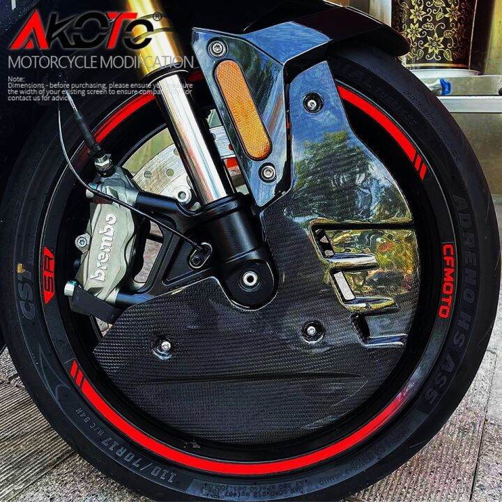 NEW Modified Protection Part Carbon Fiber Front Brake Disc Protection