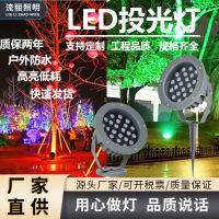 led ไฟสปอตไลท์ไฟปลั๊กอินกลางแจ้งกันน้ำ 12W ไฟสปอร์ตไลท์โครงการไฟสนามหญ้าไฟแทรกแนวนอน