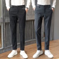 [COD] and New Mens Fashion Trousers Korean Version Youth Trend Straight Business