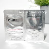 (Essence: exp 09/2025) CNP Skin Rejuvenating Miracle Essence⁣