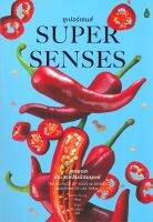 ซูเปอร์เซนส์ SUPER SENSES สุดยอดประสาทสัมผัสมนุษย์