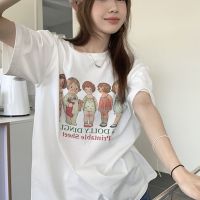 [ส่งของ]SHINee11เสื้อยืดแขนสั้นทรงหลวมสไตล์เกาหลี oversize เสื้อยืดสาวอวบเสื้อโอเวอร์ไซส์คู่รัก เสื้อผ้าผู้หญิงน่ารัก​ สกรีนลายเท สีครีม