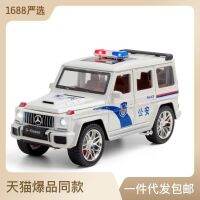 1:24 Mercedes-Benz G63รุ่นรถอัลลอยดึงกลับเสียงและแสงรถตำรวจออฟโรดเครื่องประดับของเล่นเด็ก Chenghai