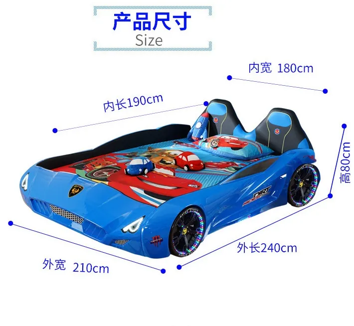 Children Bed Car King Size Cartoon Sport Katil Frame Bedroom Furniture  Kereta Kanak Tidur Led Light Music (180X200Cm) | Lazada