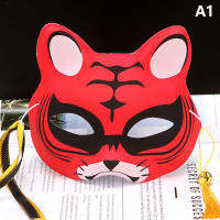 【Home Depot】zhuying 1PC Anime ครึ่งหน้ามือ-ทาสีแมว Fox Tiger Mask อะนิเมะปีศาจ Slayer Masquerade เทศกาลฮาโลวีนคอสเพลย์ PROP