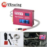 Universal Power Engine Chip Turbo Voltage Boost Regulator ECU Ignition Booster Volt Stabilizer จอแสดงผล LED Volt Controller