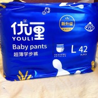 Bỉm dán quần YOULI BABY PANTS Size S56 M48 thumbnail