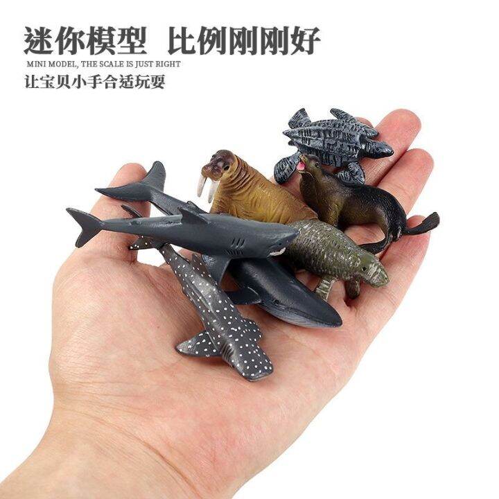 simulation-animal-model-of-solid-jurassic-dinosaurs-in-marine-animals-the-3-4-5-year-old-male-girl-mini-toys